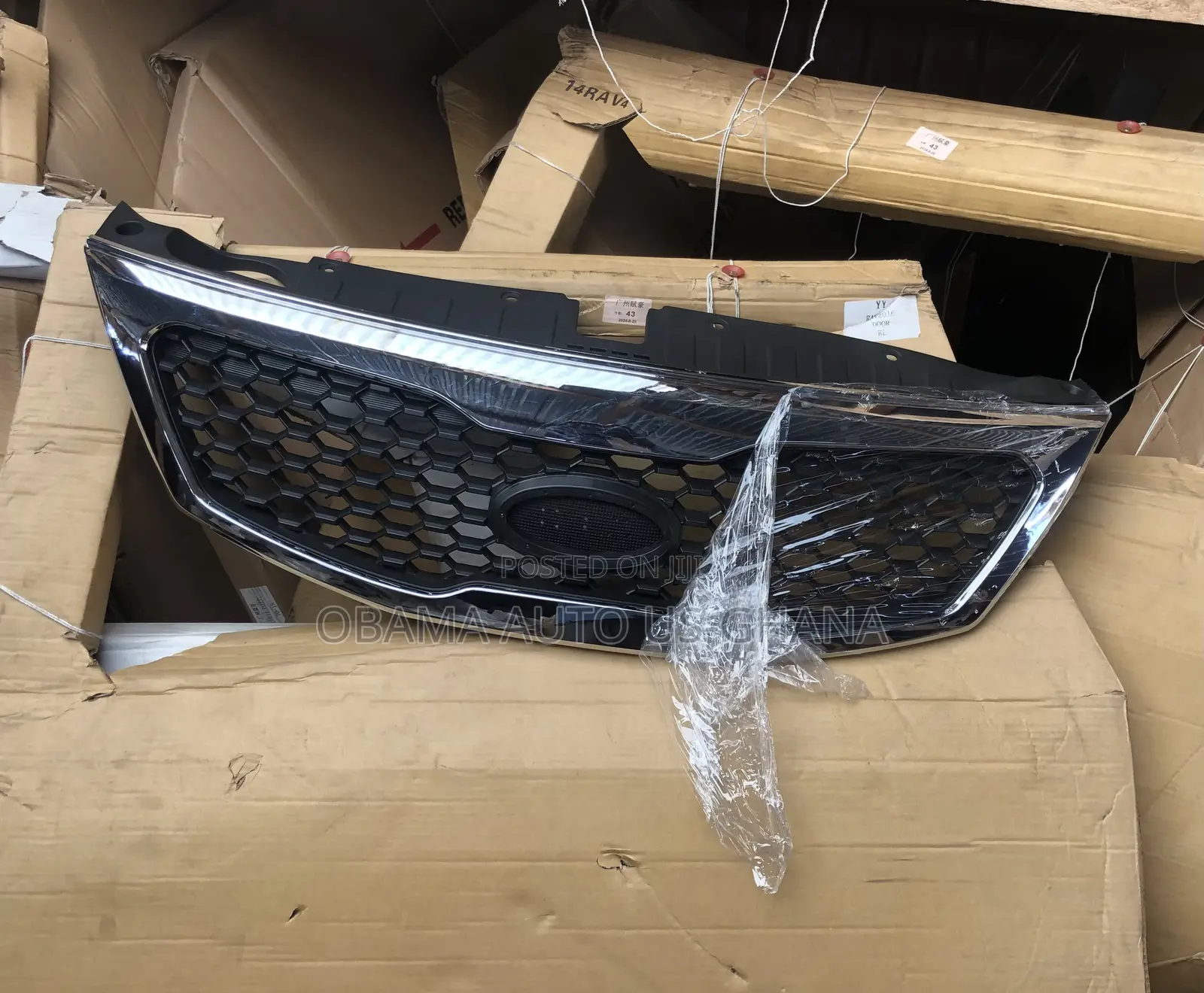 Kia Sorento Front Bumper Grill Shells 2009,2010,2011,2012
