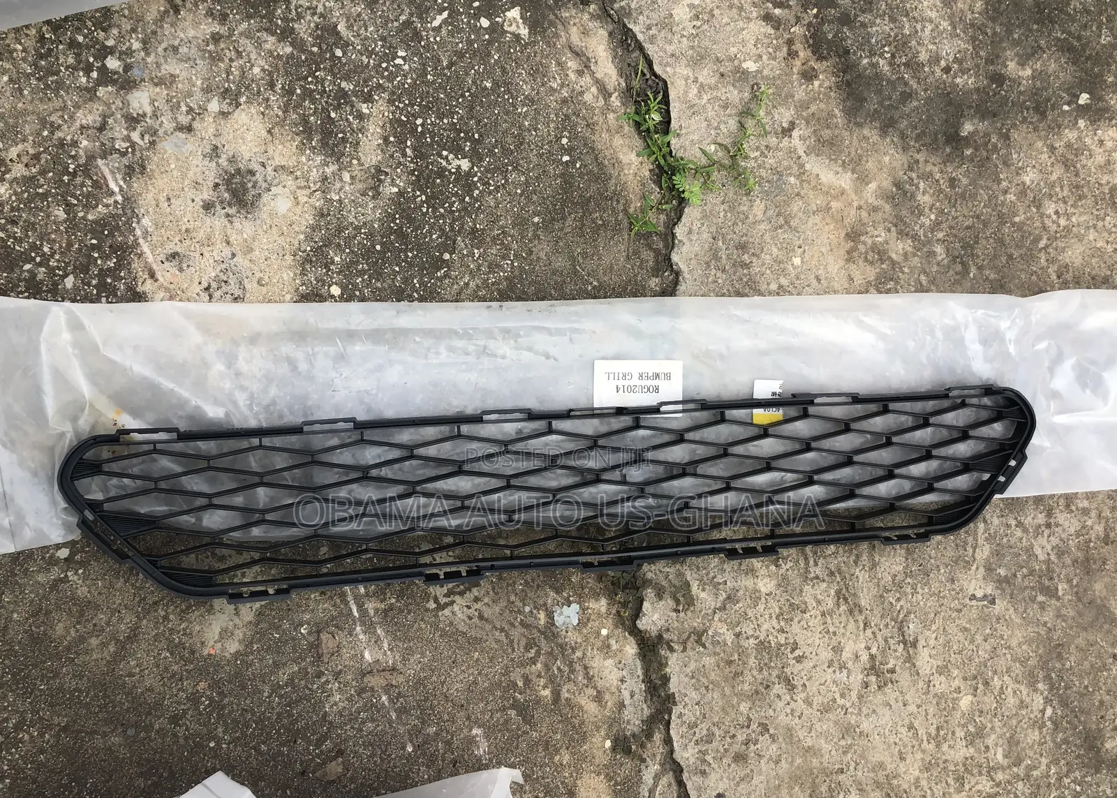 Nissan Rogue Front Bumper Lower Grill Grille 2014,2015,2016