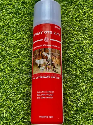 Wound Spray for Dogs and Cat( Big Size)