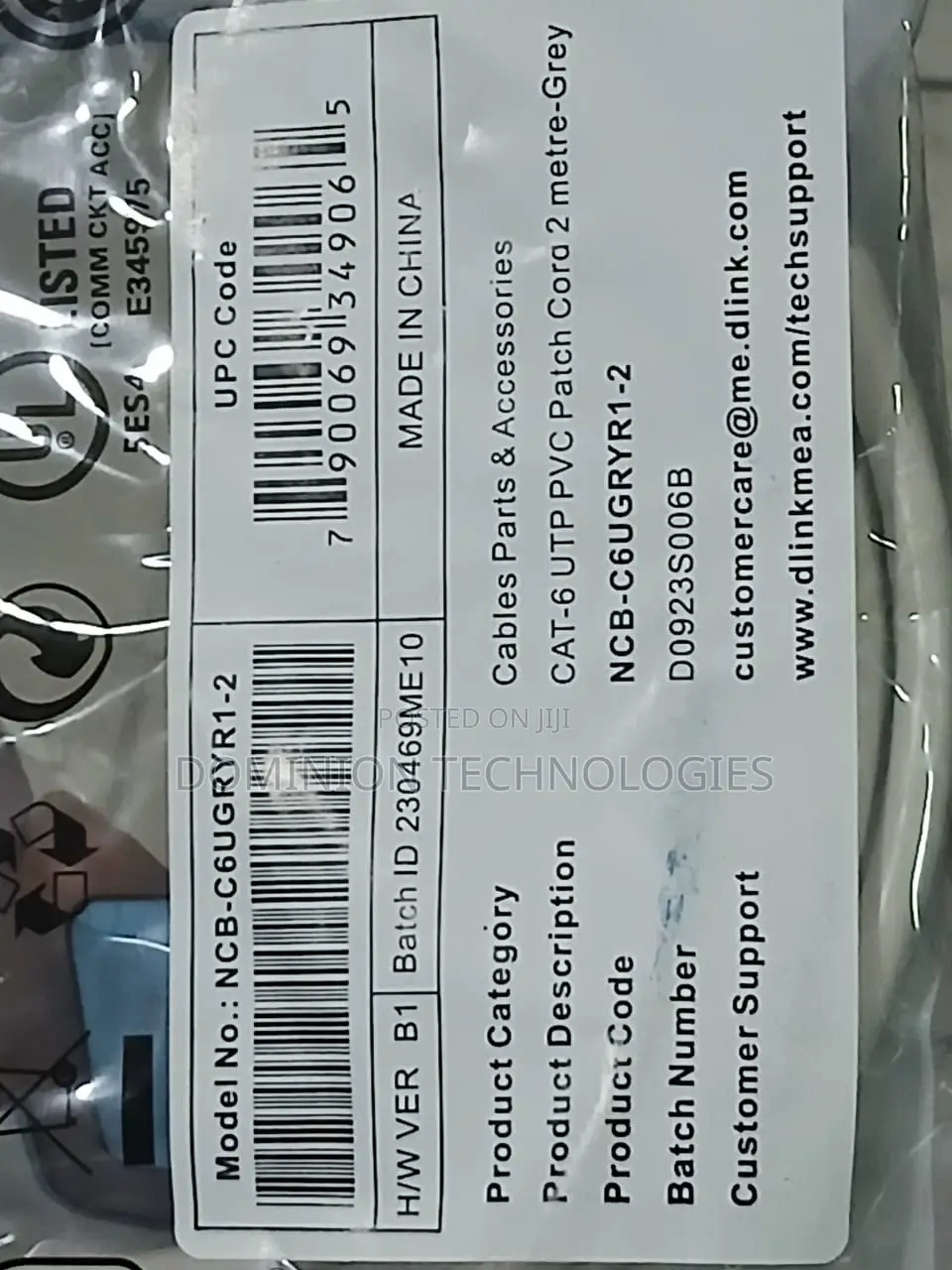 D-Link Cat6 Utp 24awg Round Patch Cord - 2m - Grey Color