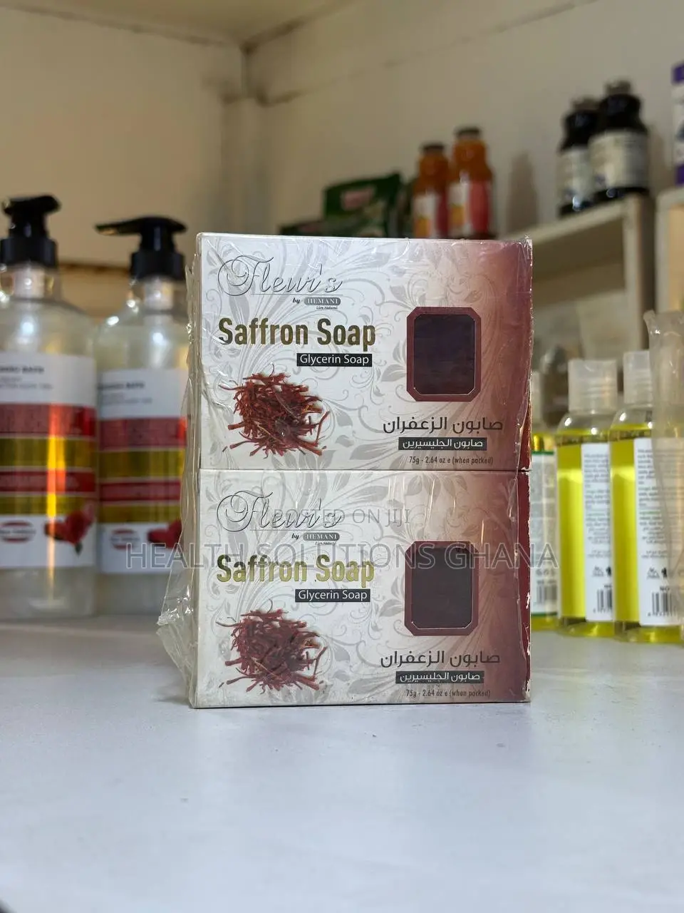 Saffron Soap