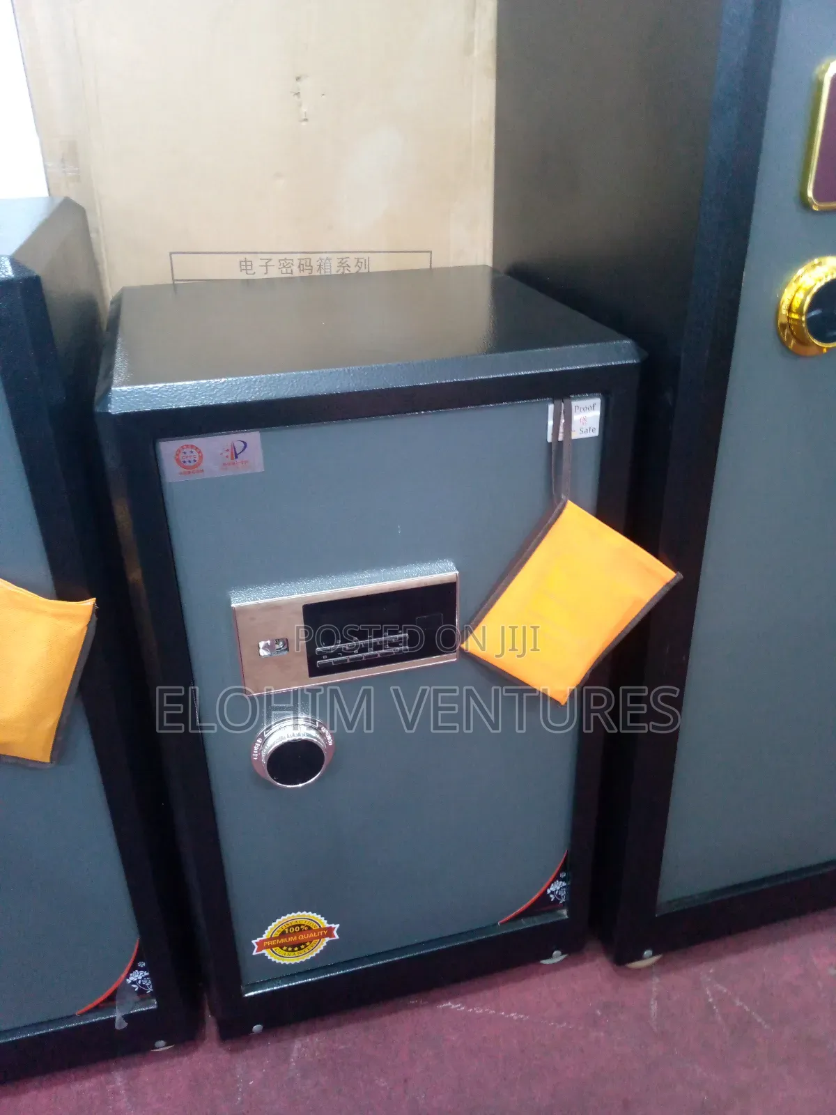 Authentic Fireproof Safe