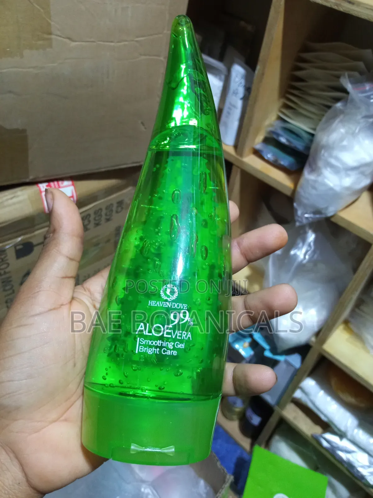 Aloe Vera Gel (260ml)