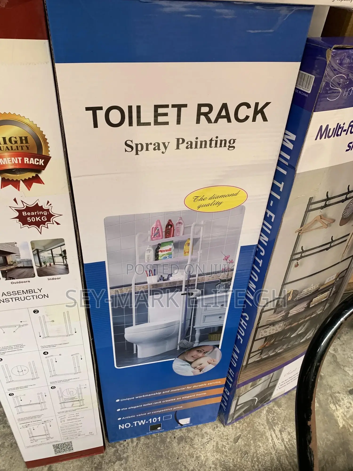 Multipurpose Toilet/Washing Machine Rack