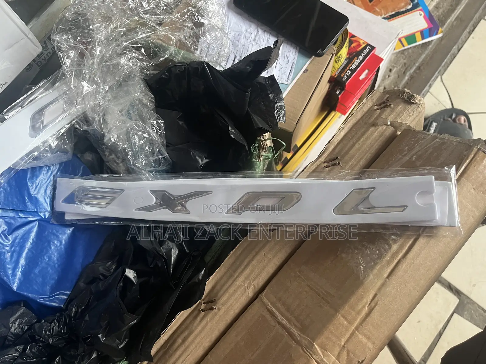 Ford Explorer Writing/ Emblem
