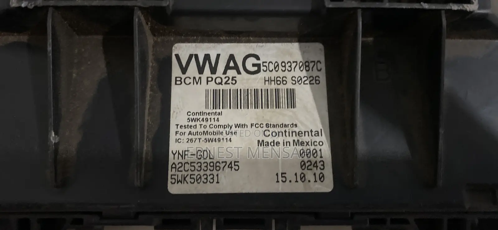 Volkswagen Jetta BCM