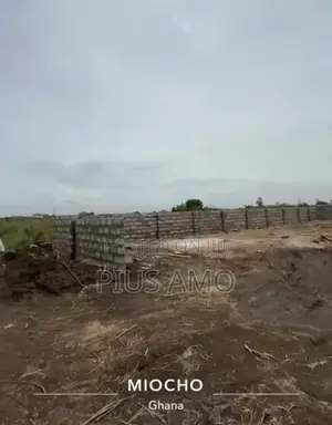 One Plot of Land for Sale for a Cool Price