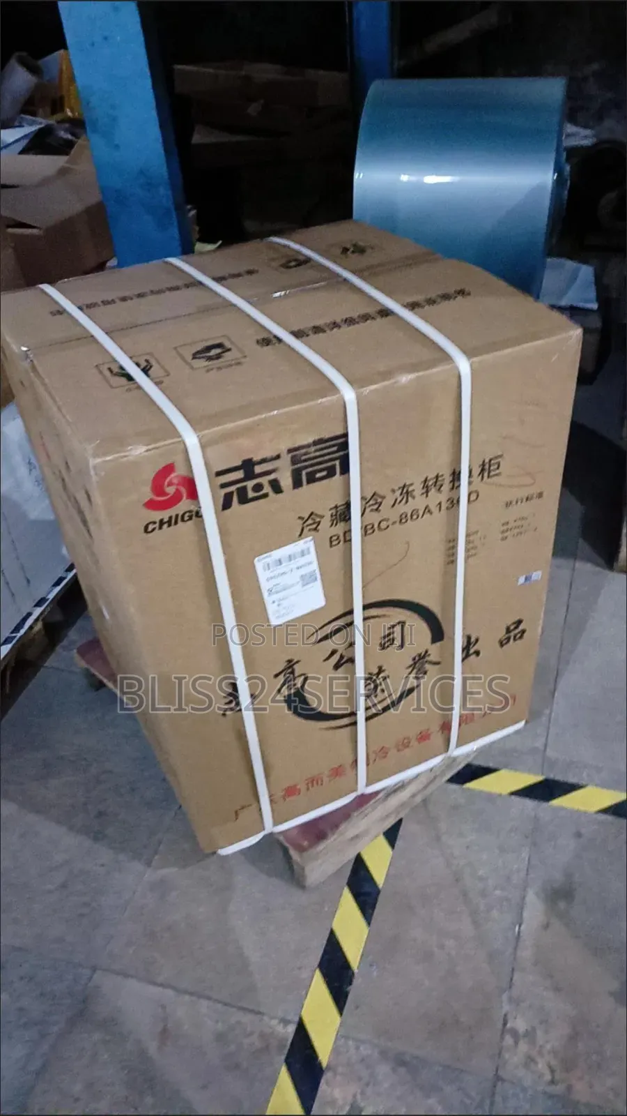 58l Chigo Freezer