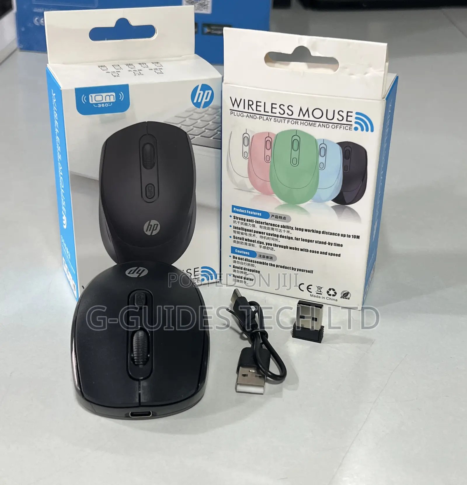 Hp 690 Rechargeable Wireless Mouse, Hp Wireless Mouse
