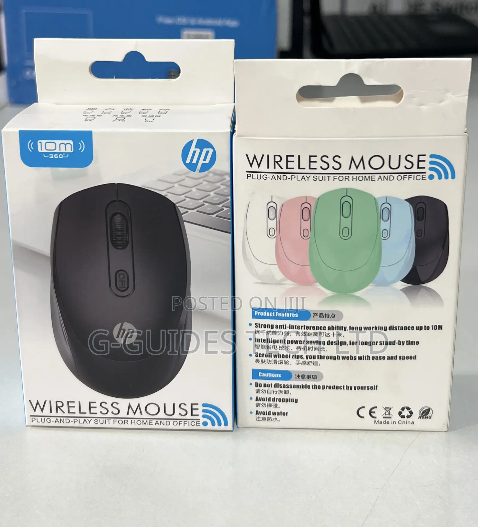 Hp 690 Rechargeable Wireless Mouse, Hp Wireless Mouse
