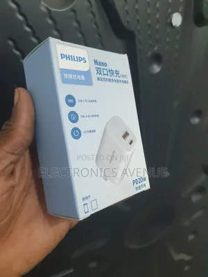 Dual Power Adapter