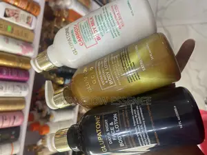 Photo - Glupatone Body Lotion