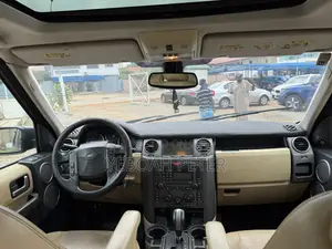 Land Rover Discovery 2007 Blue