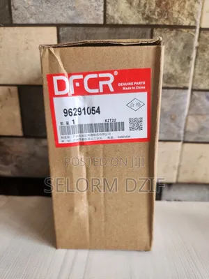Matiz 3 Coil