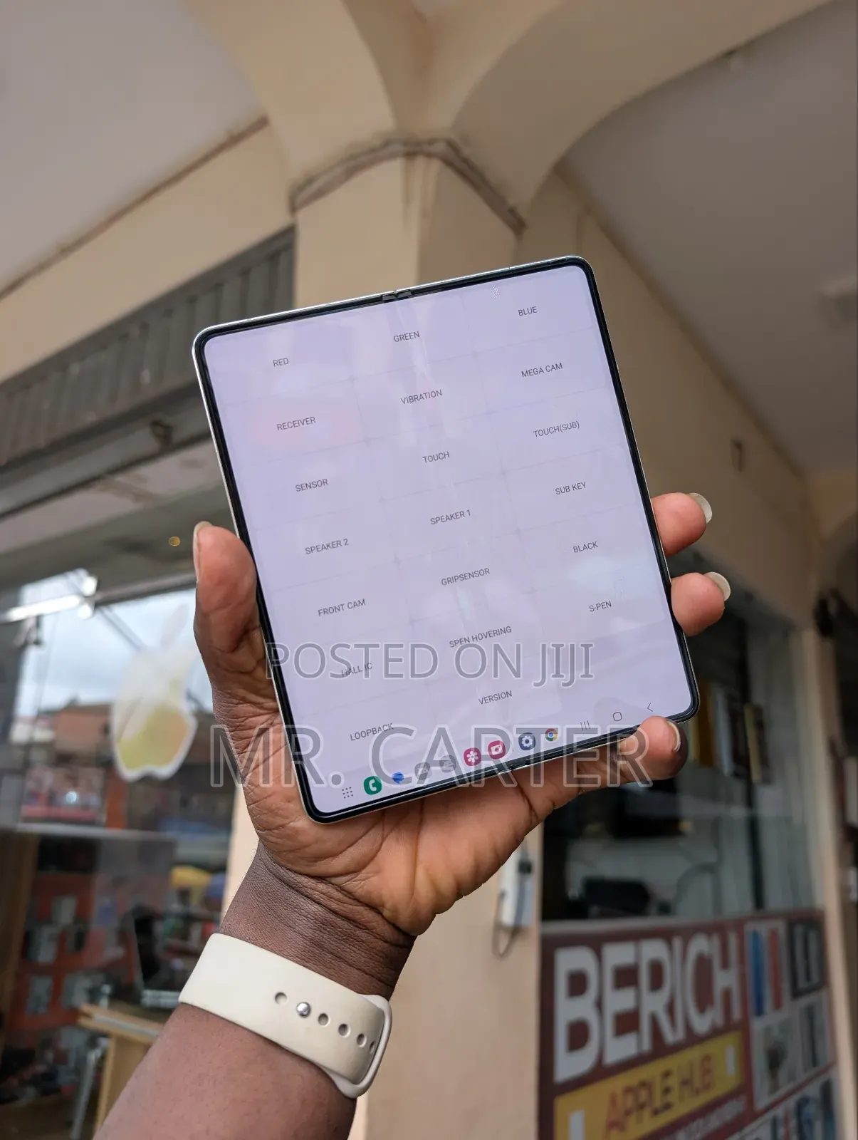 New Samsung Galaxy Z Fold 5 256 GB White