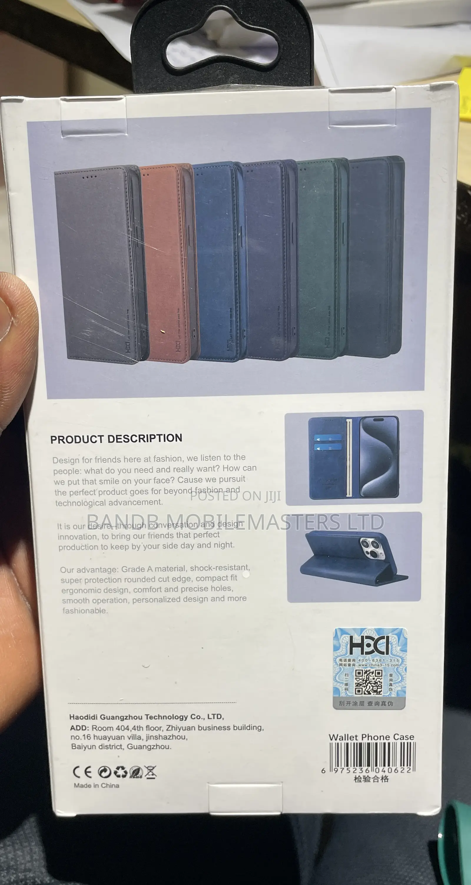 High Quality Wallet Design and Magnetic Phone Case