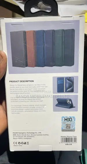 High Quality Wallet Design and Magnetic Phone Case