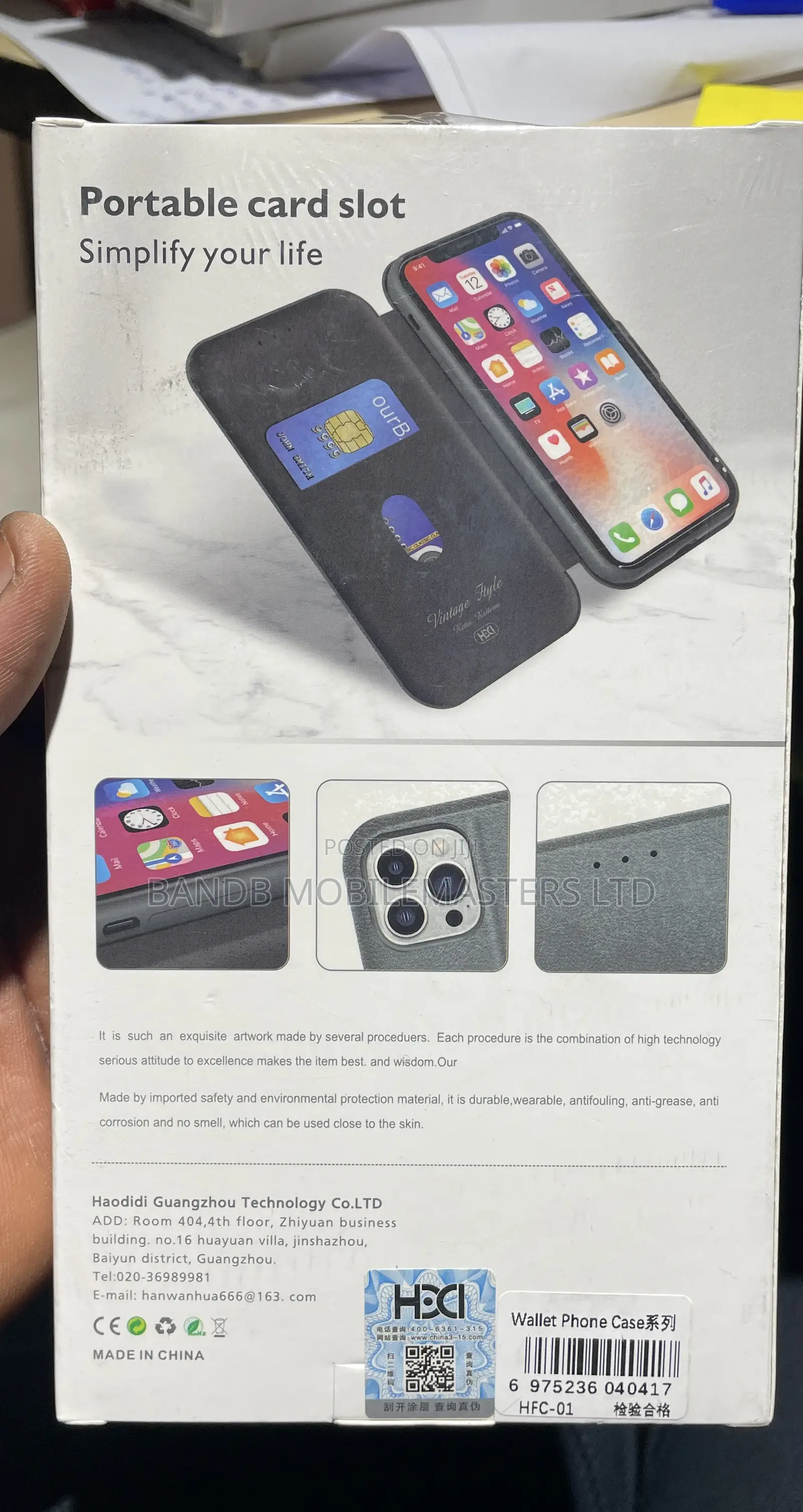 High Quality Wallet Design and Magnetic Phone Case