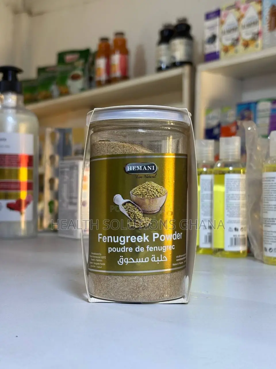 Fenugreek Powder