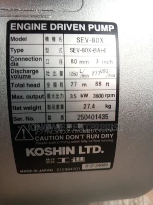 Koshin Water Pump