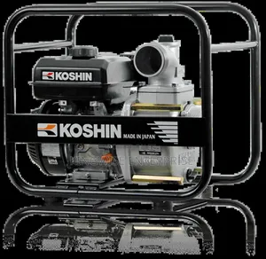 Koshin Water Pump