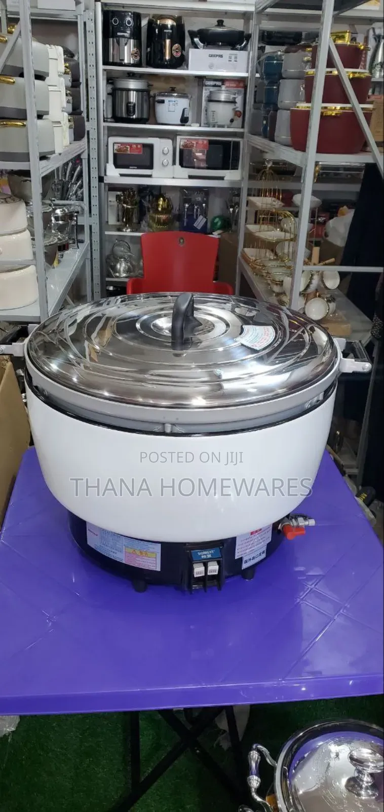 Gas Commercial Rice Cooker