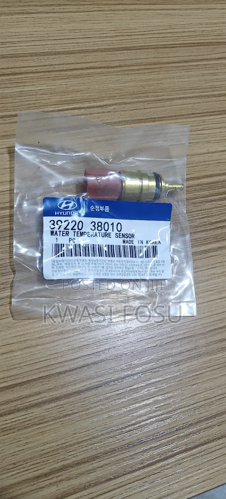 Kia,Hyundai Sportage,Tucson,Sonata,Optima,Temperature Sensor