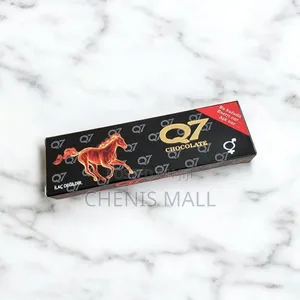 Made in Turkey Q7 Chocolate (453464)
