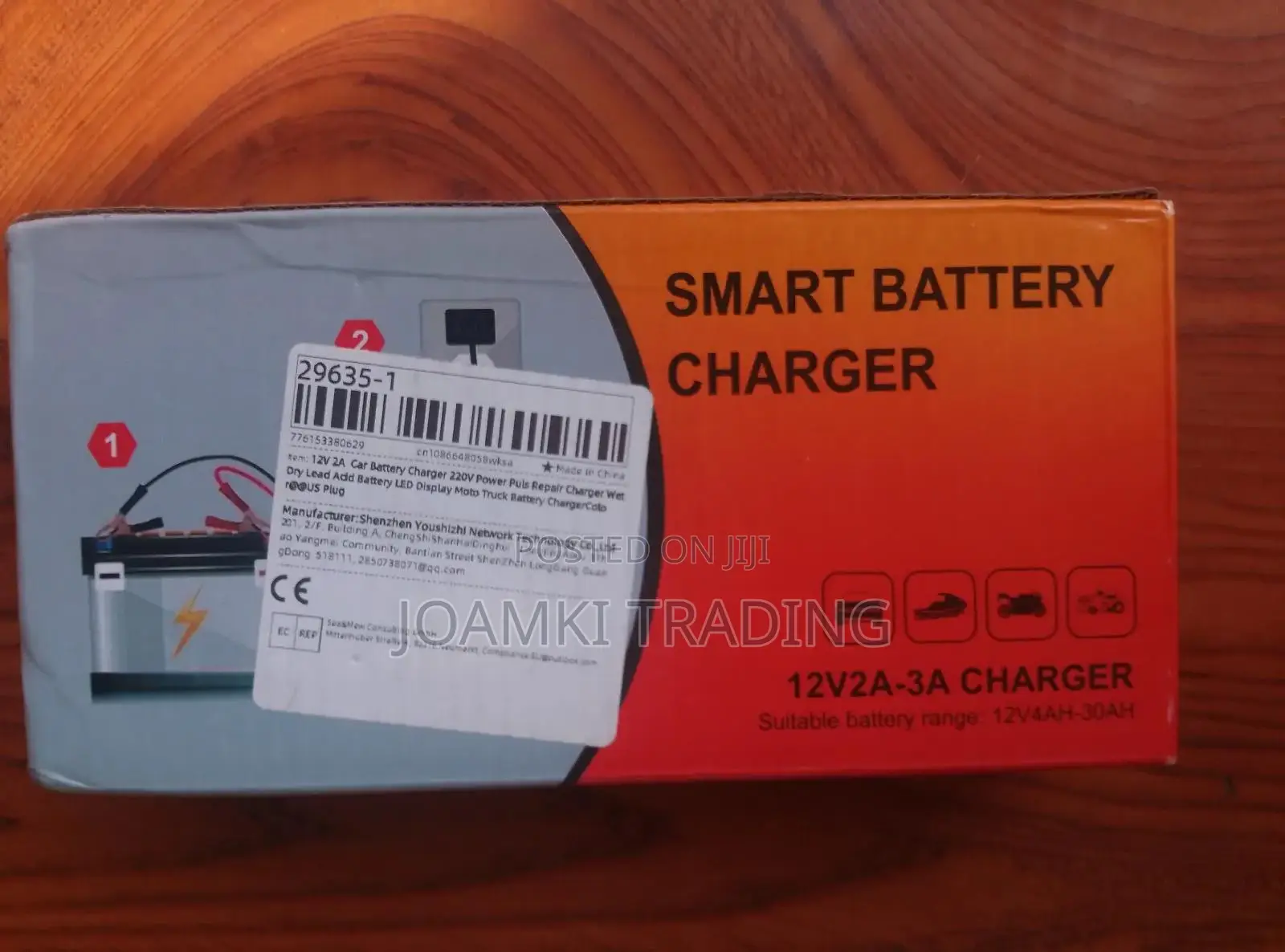 12v Battery Charger For Car, Motor Etc