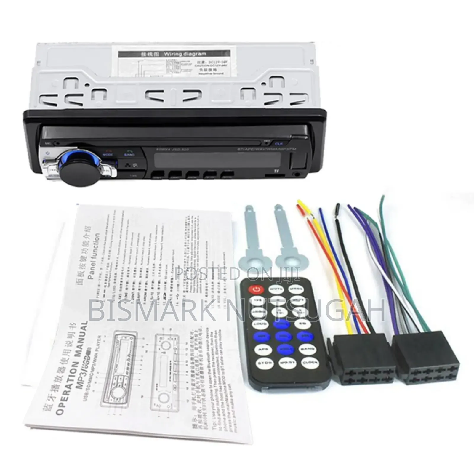 Car Dvd Cd Mp3 Audio Bluetooth Player