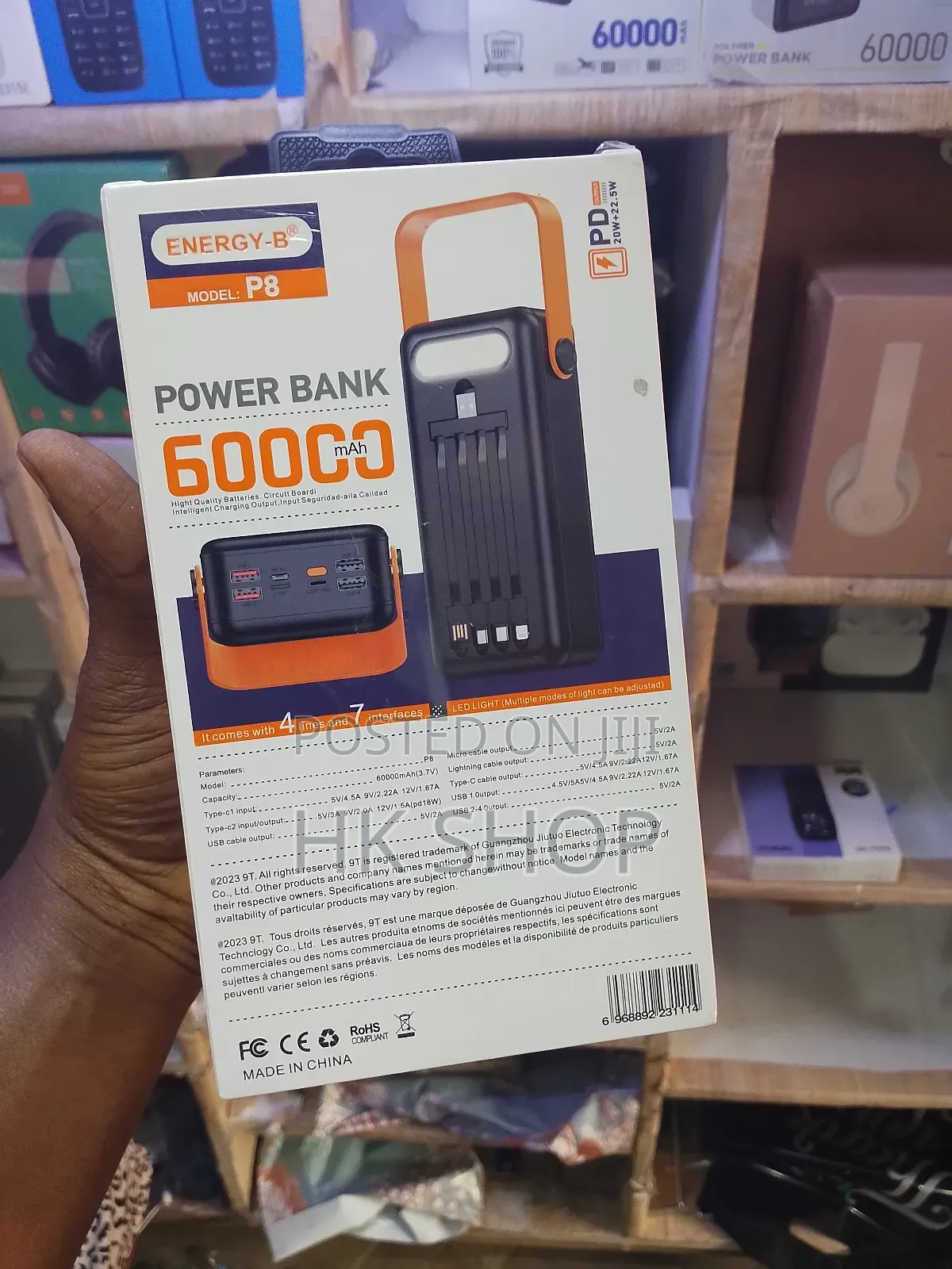 C.Mopol Energy-b Solar Power Bank — 60,000mah Of Pure Power