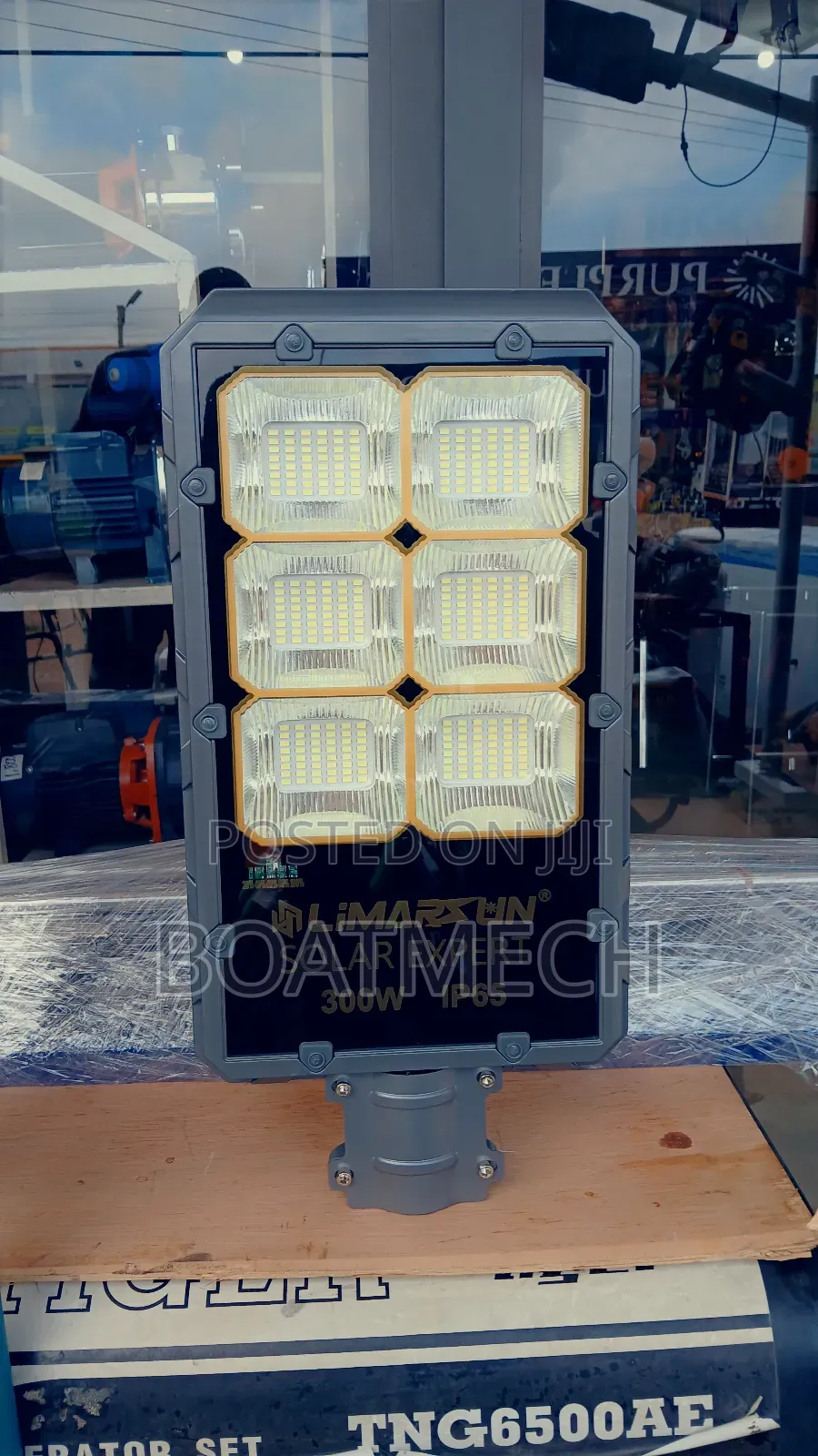 300w Limarsun Solar Lamp