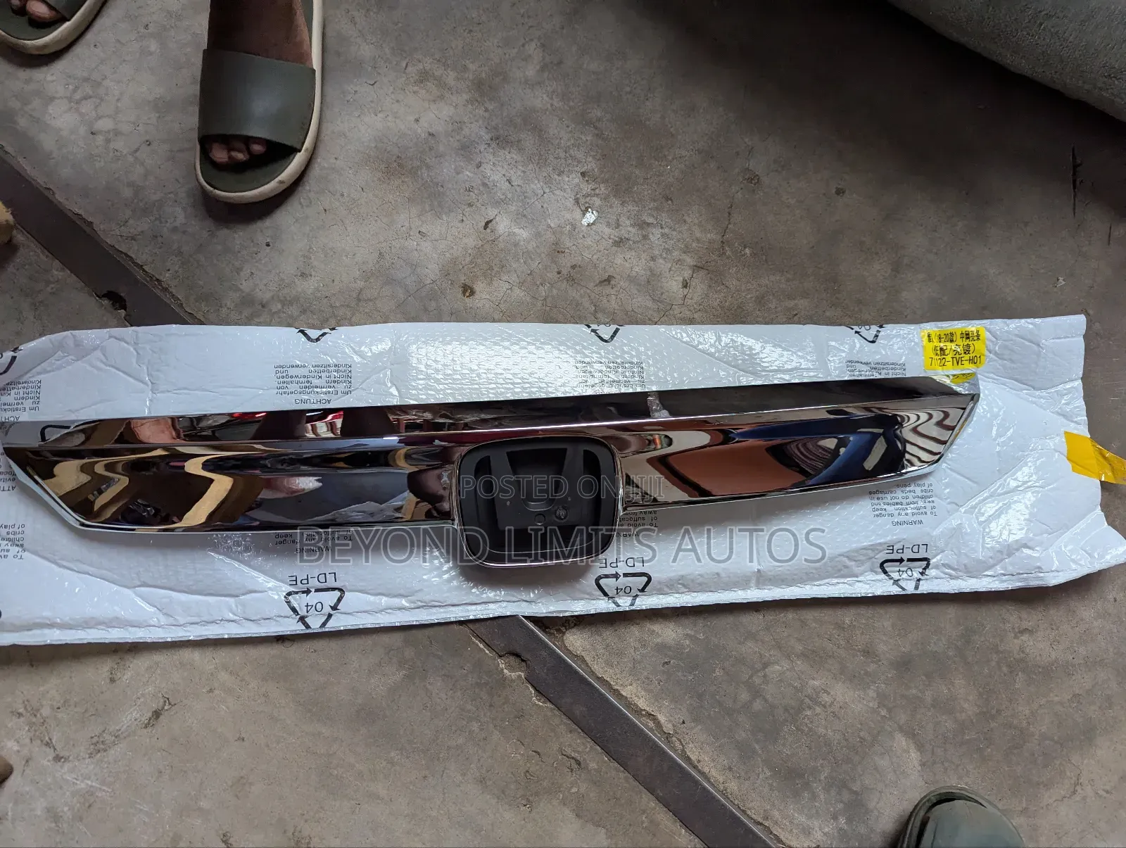 Honda Accord 2018,2019,2020 to 22 Top Grille/Shell
