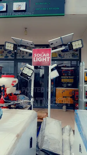 Limarsun Solar Lamp