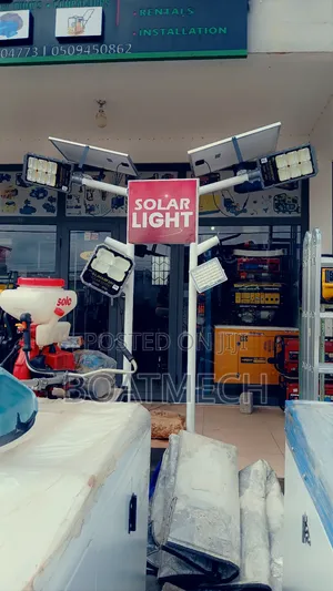 Limarsun Solar Lamp