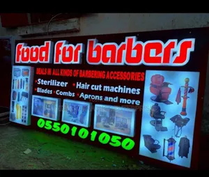 We Make Quality 2d 3d Signboards Signages in Takoradi.