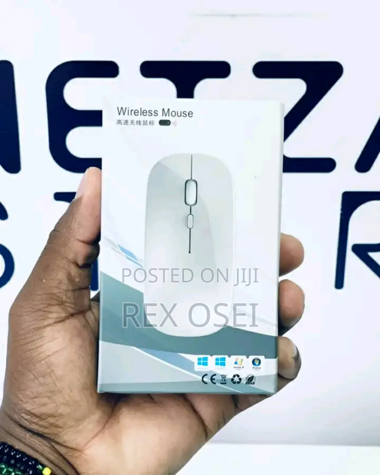 Wireless Computer Mouse