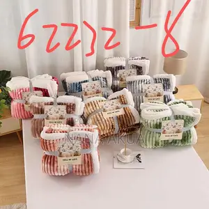 Sweet Blanket Only