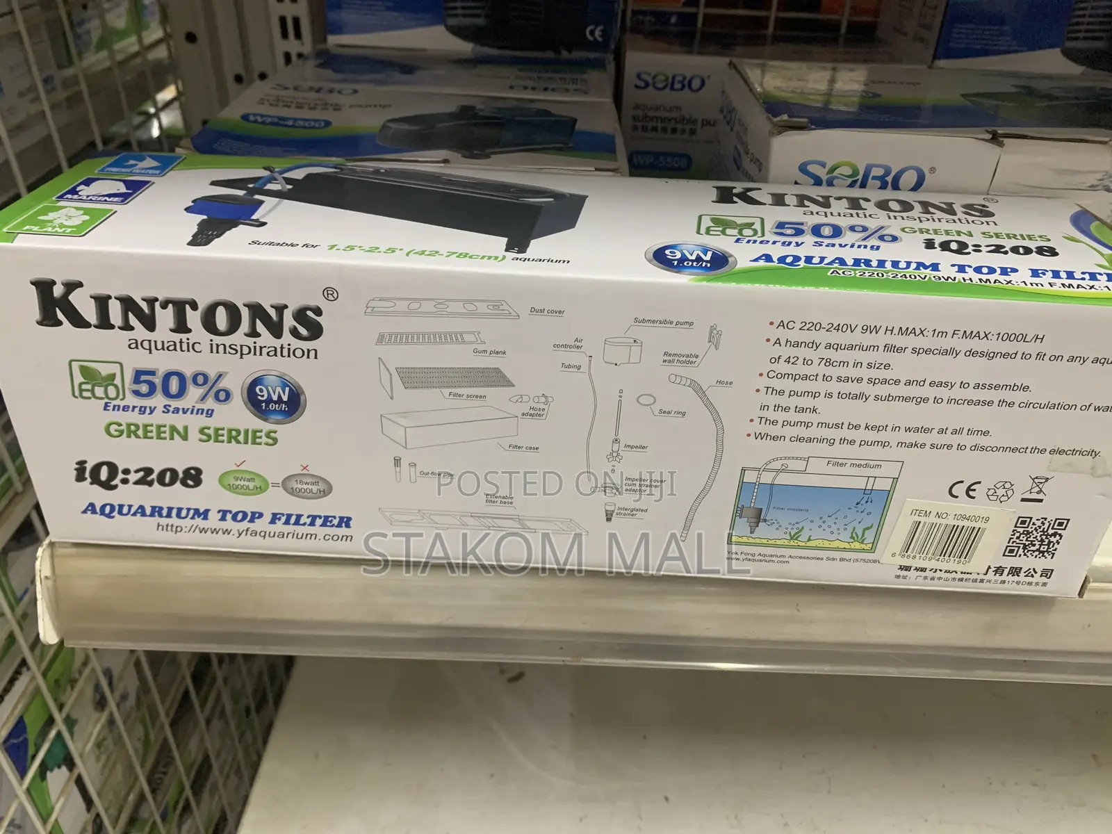 Kintons Aquatic Inspiration