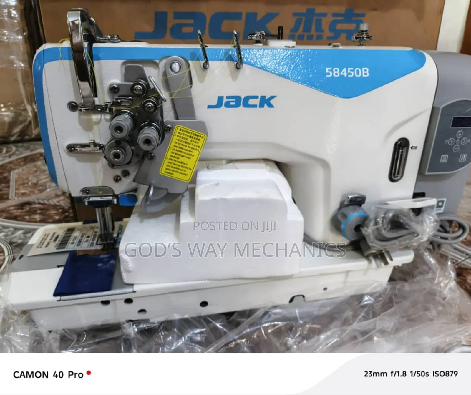 Brand New High-Speed Automatic Direct Drive Sewing Machines