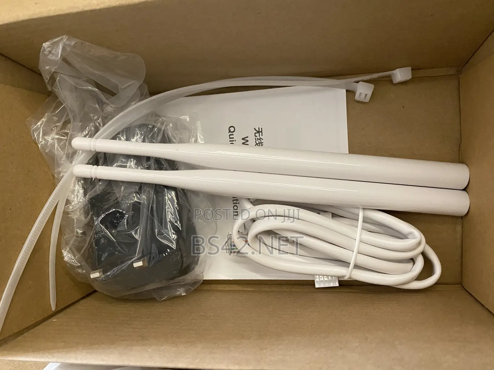1200m Outdoor Wireless Ap