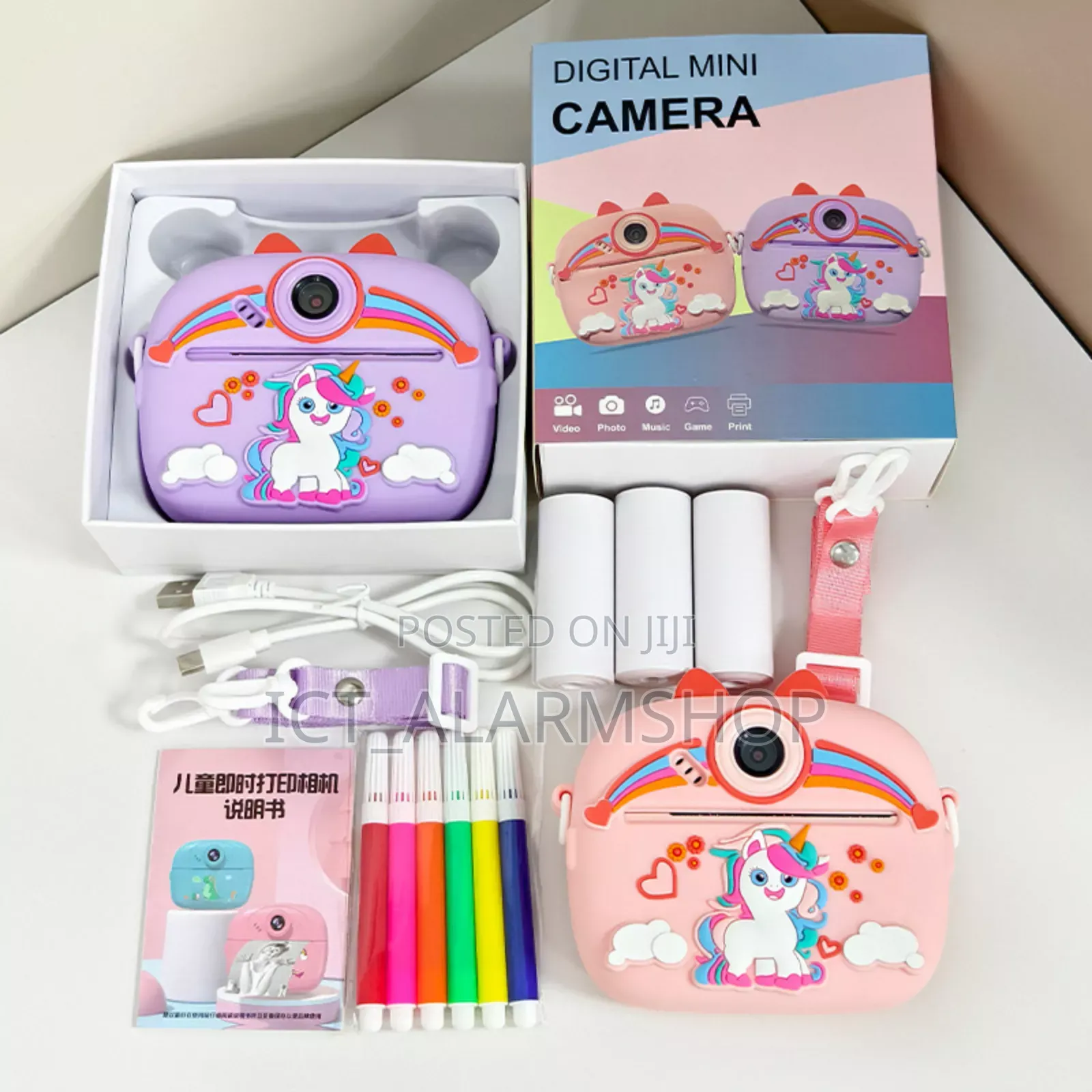 Children's Print Camera Hd Cartoon Water Painting