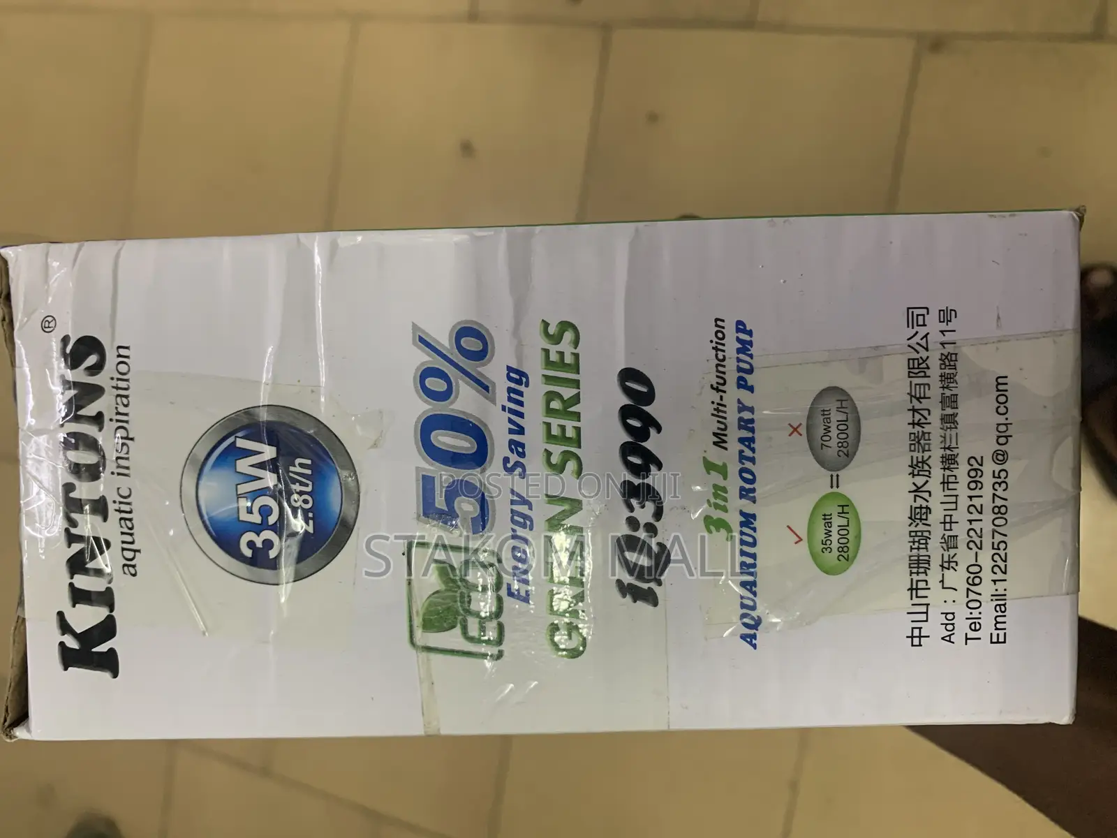 3 In1 Kintons Aquatic Inspiration 35w , 2.8t/H