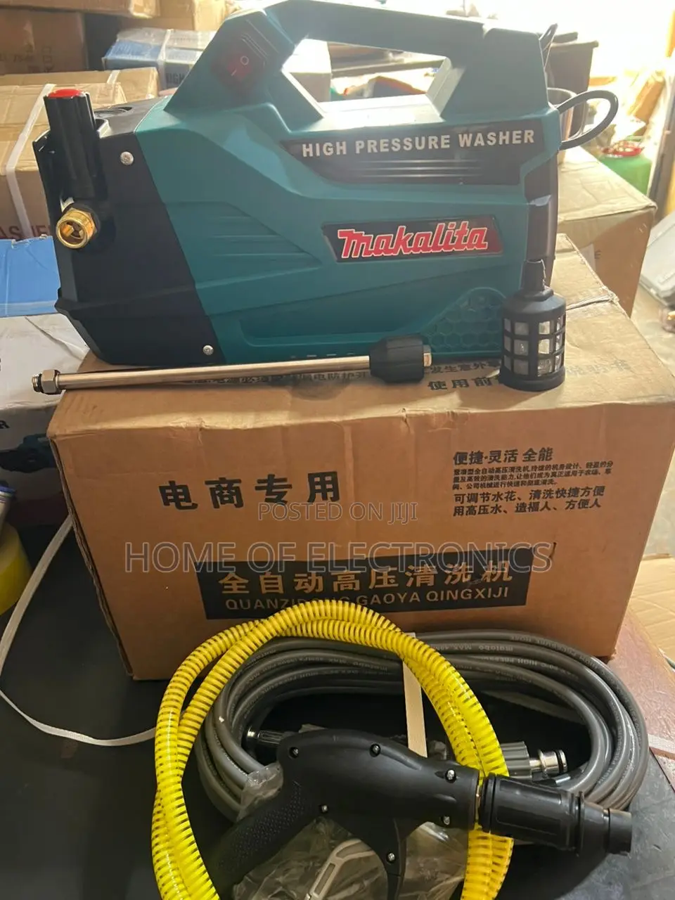 Makalita 2000w Domestic Car Wash Machine With Accessories