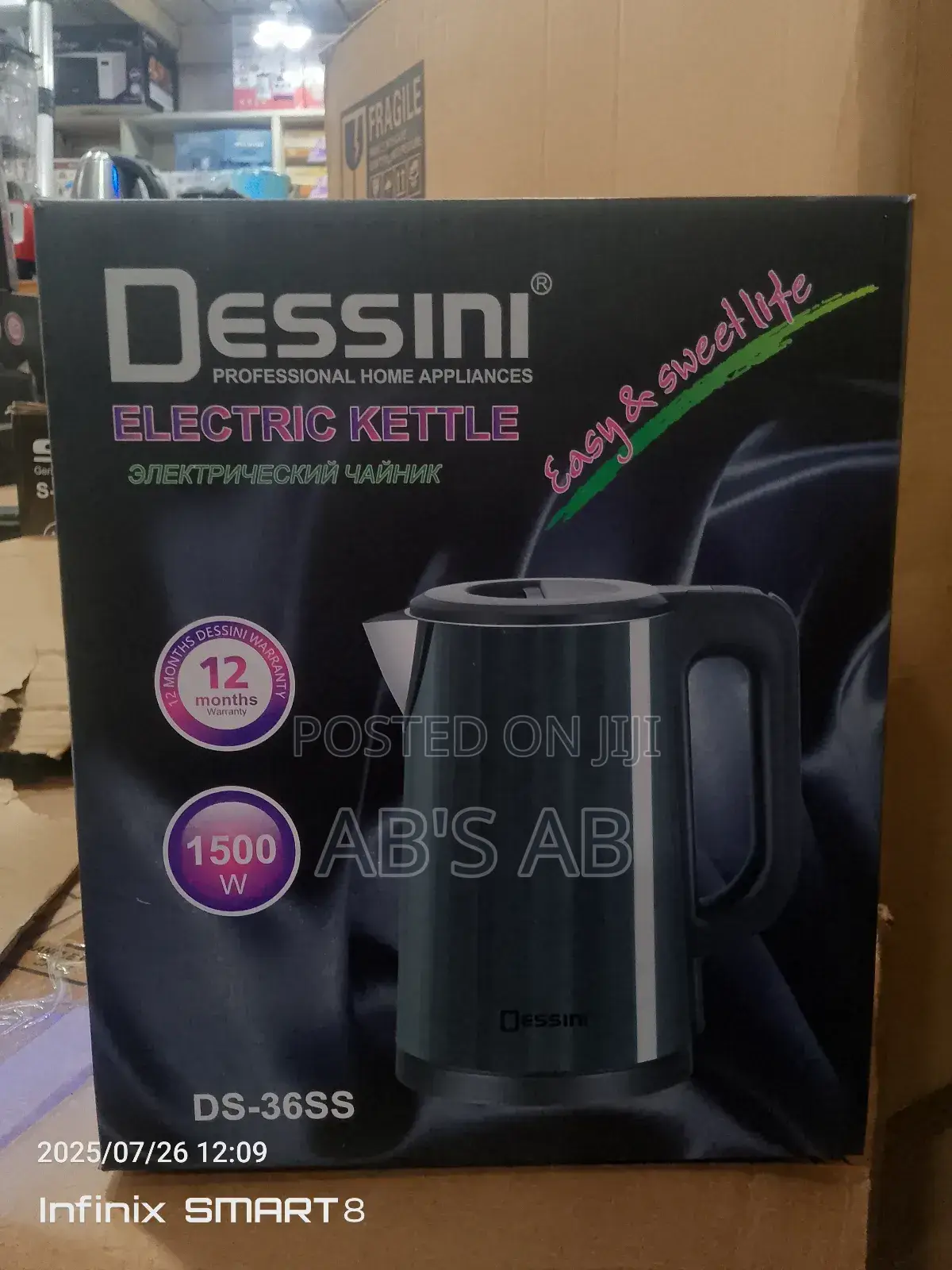 Dessini Electric Kettle