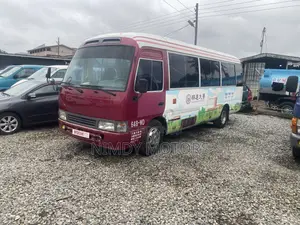 Toyota Coaster 2015 Beige