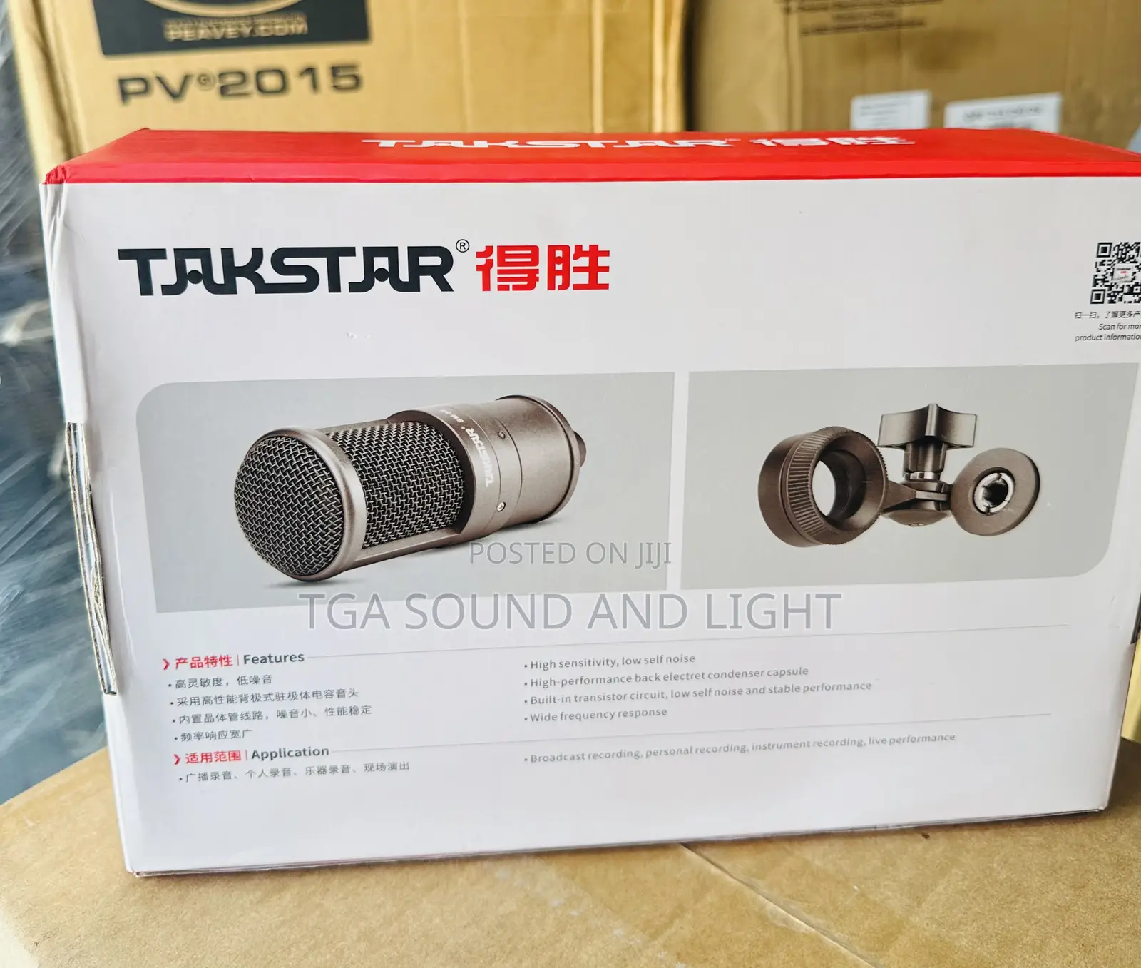 Takstar Sm - 8b - S Professional Recording Microphone