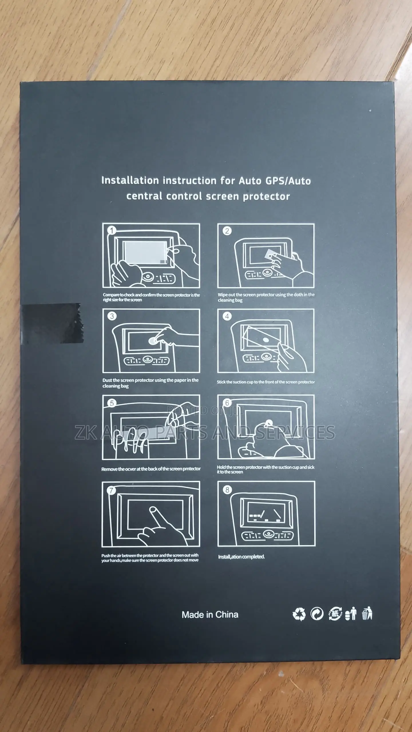 Screen Protector