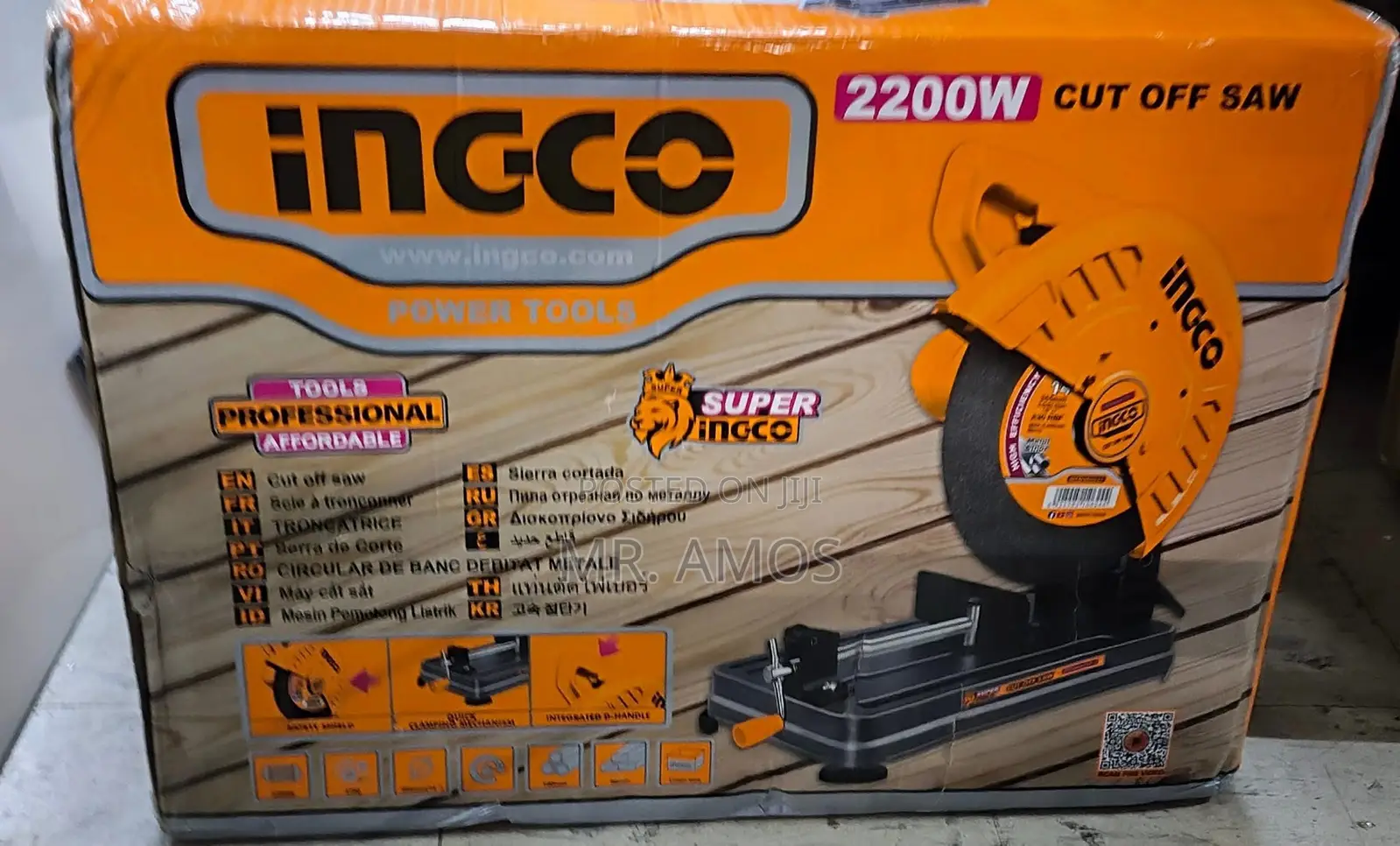 2200 Watt Cut-Off Saw With 1pcs 355mm Cutting Disc - Cos223558