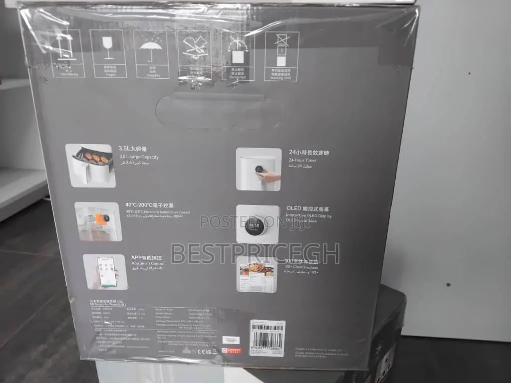 Xiaomi Mi Smart Air Fryer
